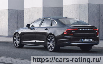 S90