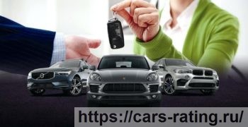 Преимущества лизинга автотранспортных средств для юридических лиц
