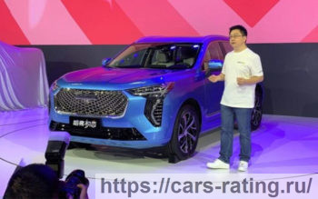 Haval H2  