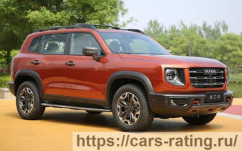 Haval H5  