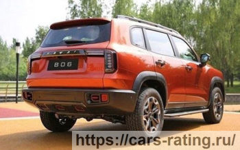 Haval H5  