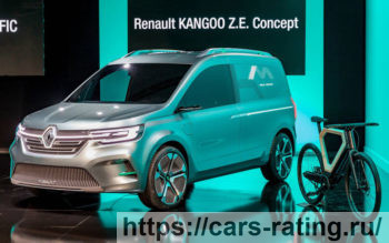 Kangoo Z.E.  