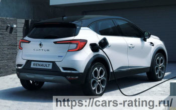 Captur  