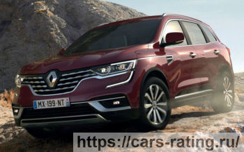 Koleos  