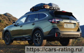 Subaru Outback 